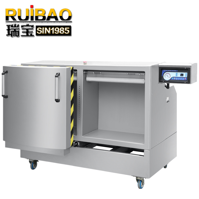 移动式双室柜式真空包装机