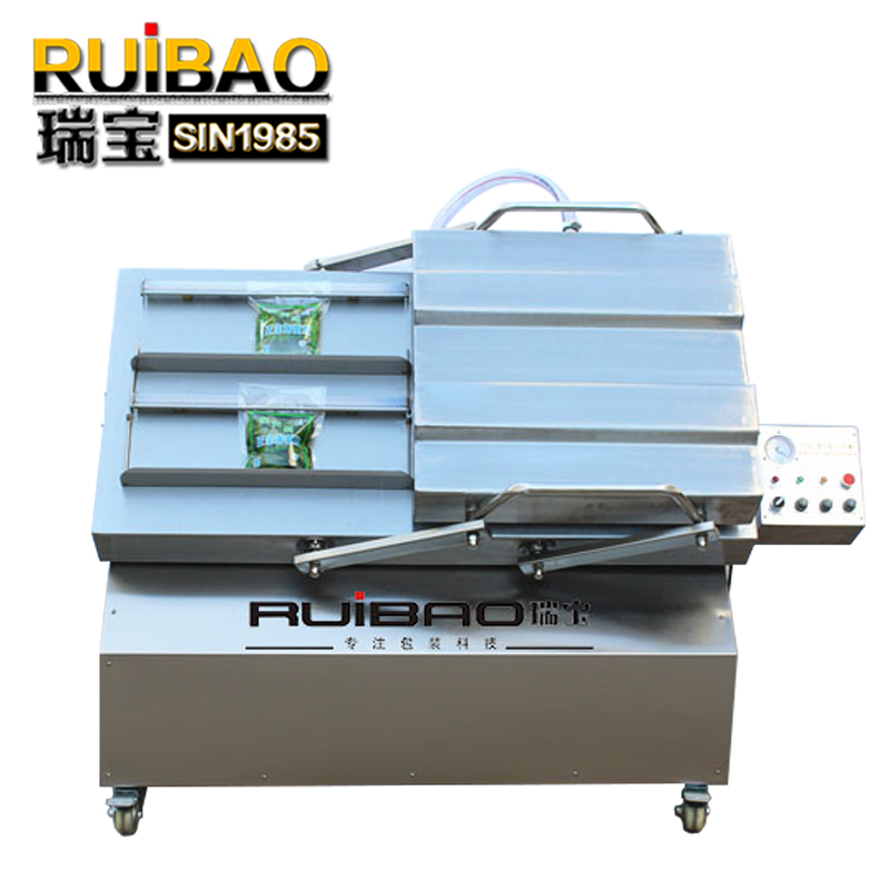 倾斜式双室真空包装机(45°)