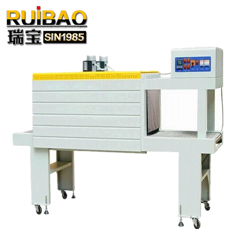 升级版喷气式热收缩包装机BSE-5530L